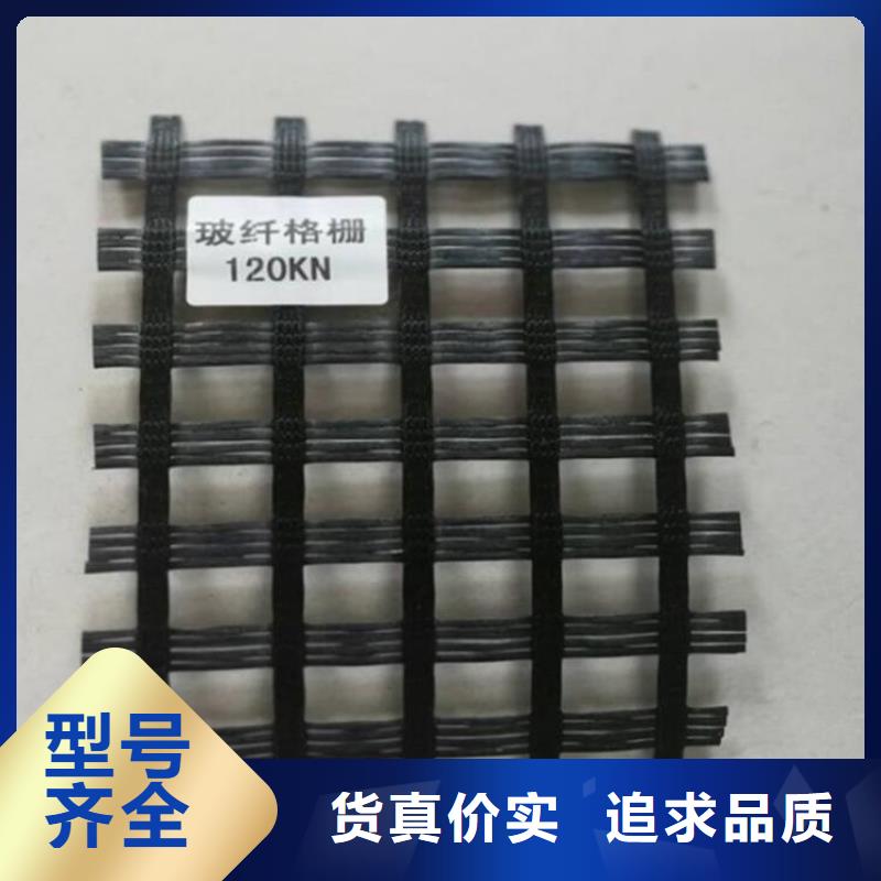 软式透水管视频-软式透水管-鼎诺土工材料(南阳市分公司)服务区域新野|邓州|许昌|漯河|安阳|新乡|驻马店|三门峡