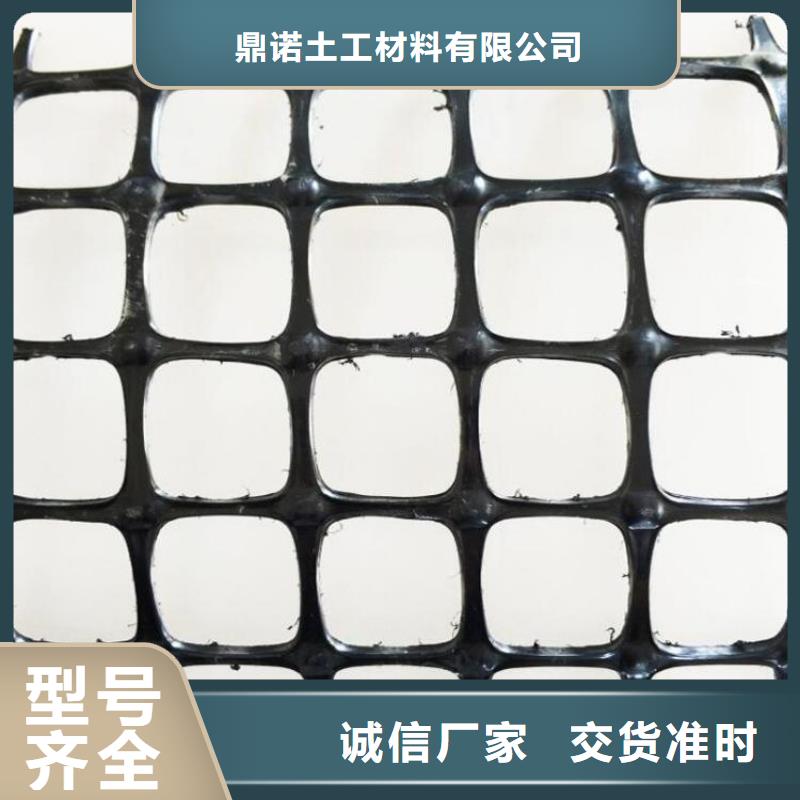 土工格栅,土工布拒绝差价