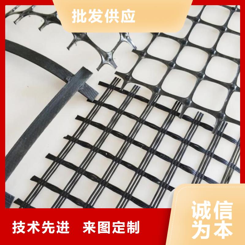 土工格栅土工布好产品价格低