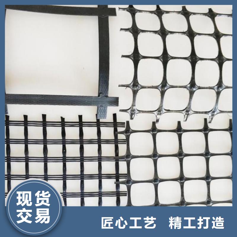 土工格栅_通风降噪丝网严格把关质量放心