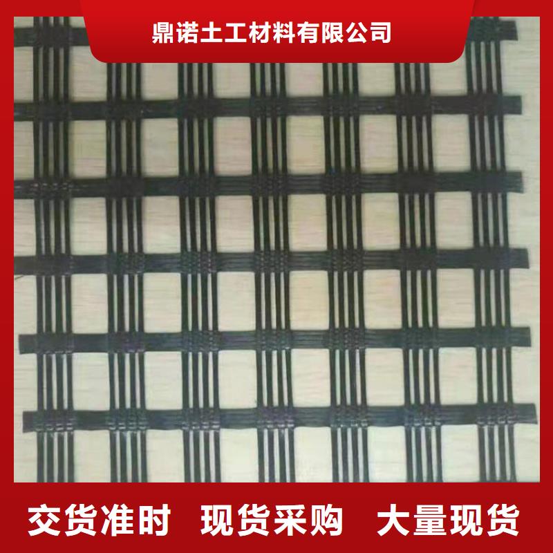 软式透水管视频-软式透水管-鼎诺土工材料(南阳市分公司)服务区域新野|邓州|许昌|漯河|安阳|新乡|驻马店|三门峡