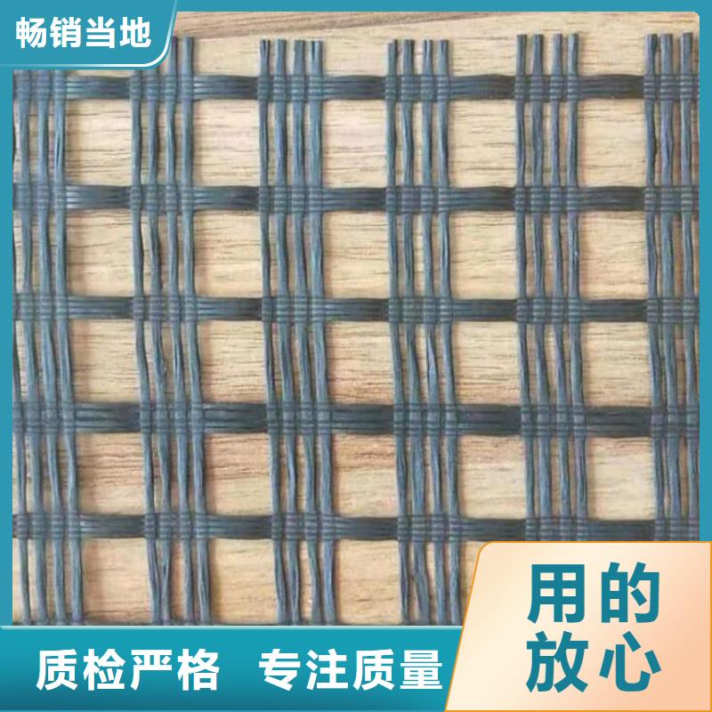 软式透水管视频-软式透水管-鼎诺土工材料(南阳市分公司)服务区域新野|邓州|许昌|漯河|安阳|新乡|驻马店|三门峡