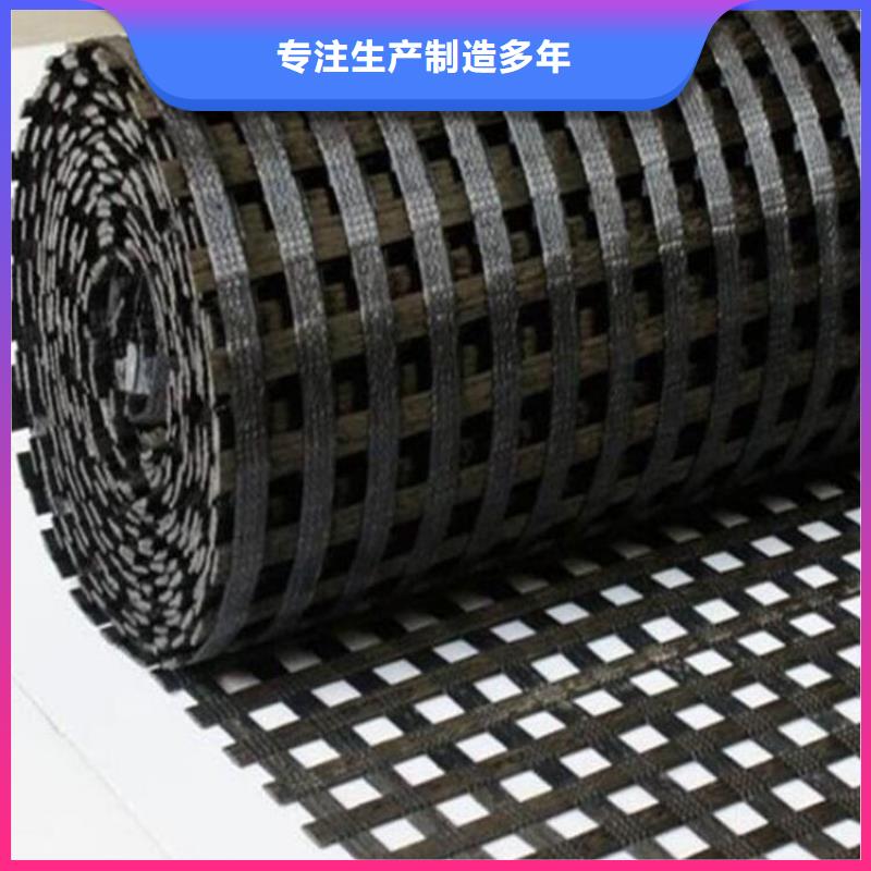 土工格栅土工席支持定制批发