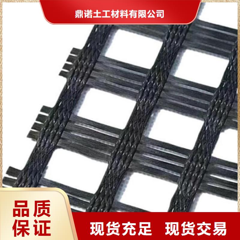 土工格栅_通风降噪丝网严格把关质量放心