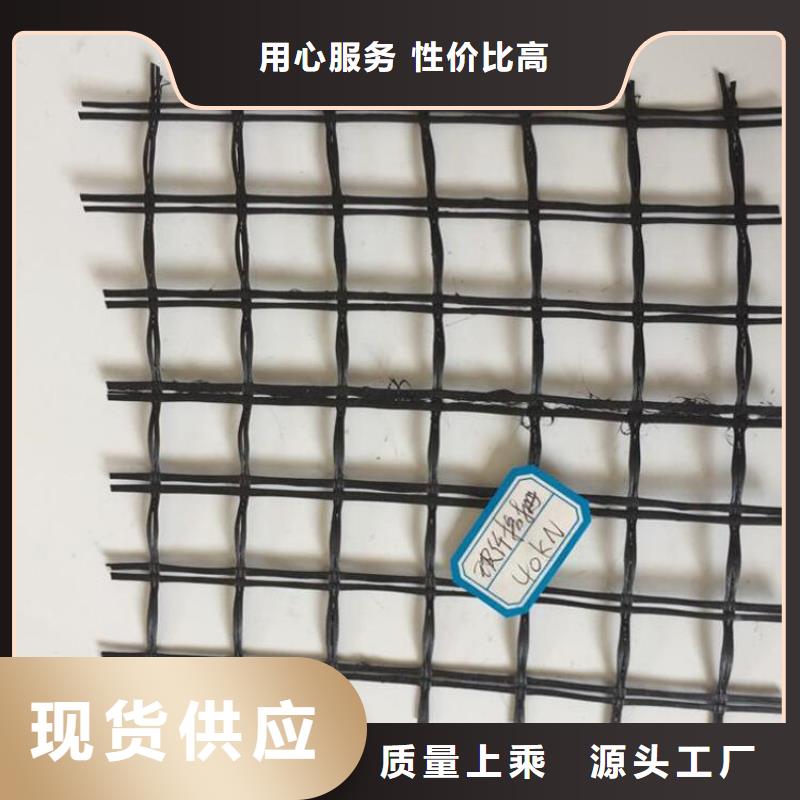 土工格栅,土工布拒绝差价