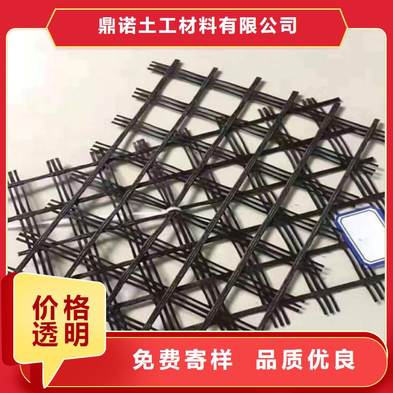 软式透水管视频-软式透水管-鼎诺土工材料(湘潭市分公司)服务区域岳塘|韶山|益阳|邵阳|长沙|张家界|湘西