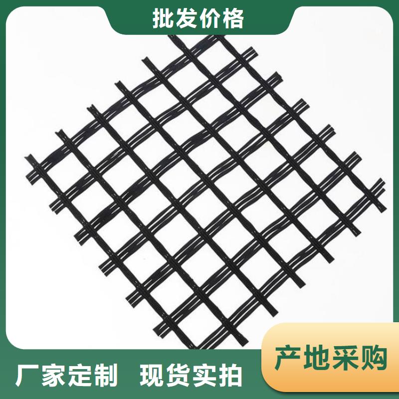 土工格栅,土工布拒绝差价