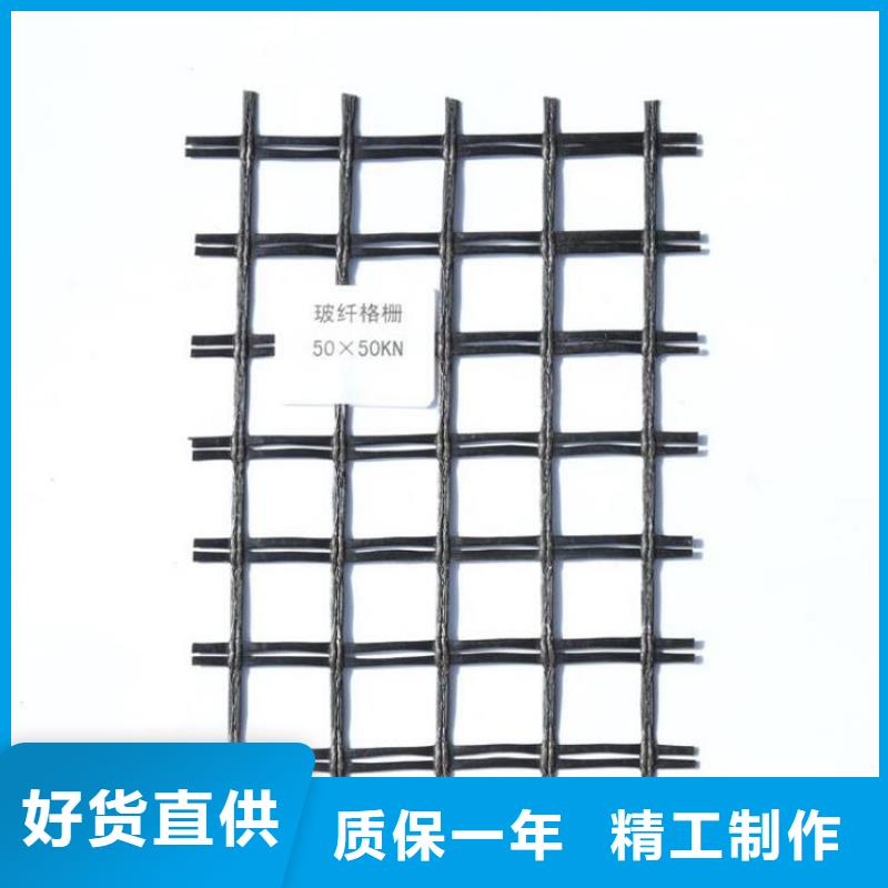 土工格栅土工席库存充足