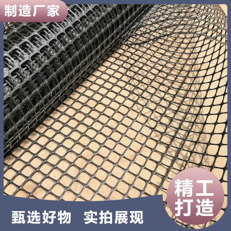 土工格栅土工布好产品价格低