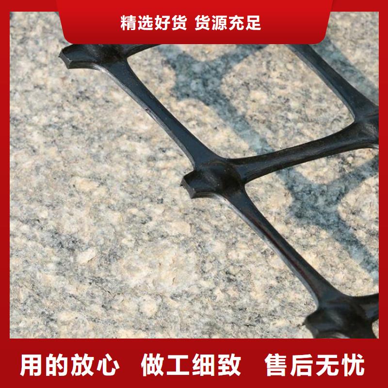 软式透水管视频-软式透水管-鼎诺土工材料(湘潭市分公司)服务区域岳塘|韶山|益阳|邵阳|长沙|张家界|湘西