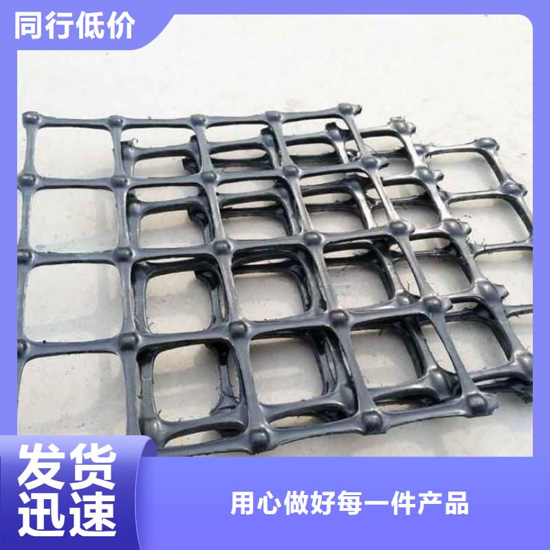 土工格栅土工布好产品价格低