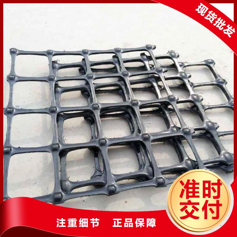 软式透水管视频-软式透水管-鼎诺土工材料(湘潭市分公司)服务区域岳塘|韶山|益阳|邵阳|长沙|张家界|湘西