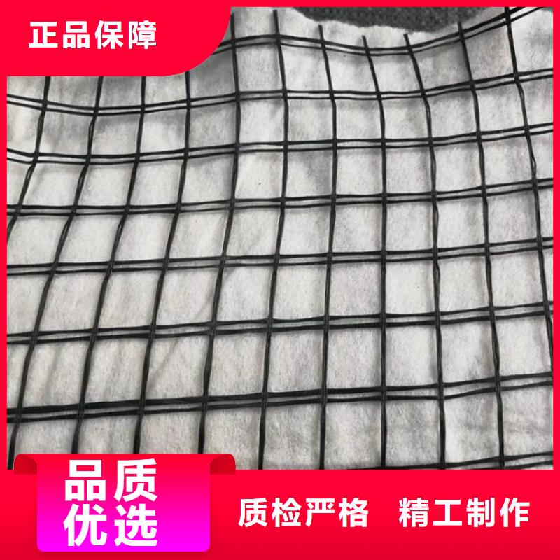 土工格栅软式透水管多行业适用