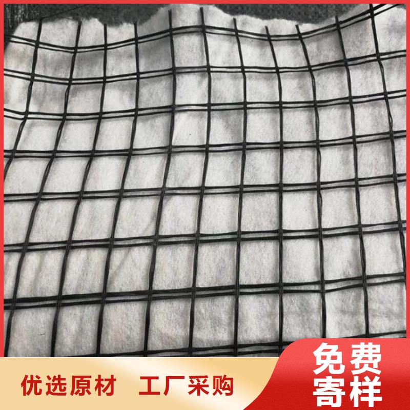 土工格栅防渗膜值得信赖