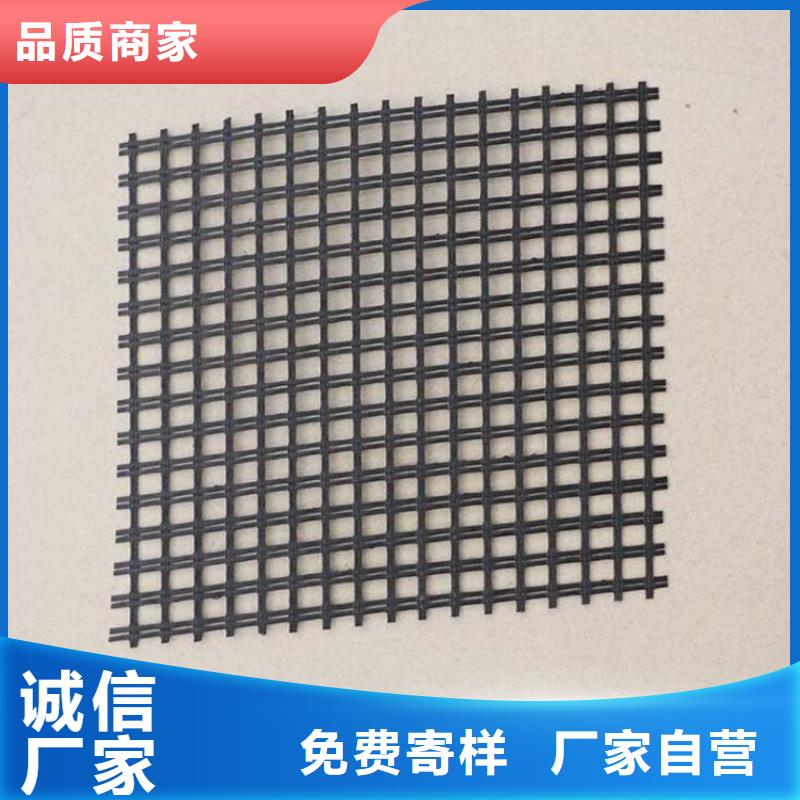 土工格栅软式透水管多行业适用