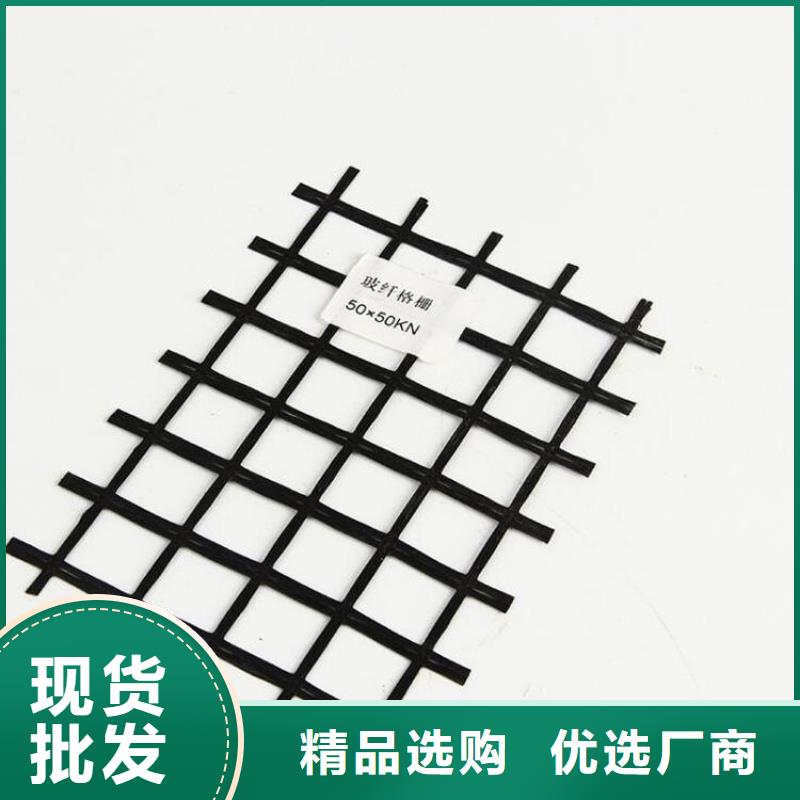 软式透水管视频-软式透水管-鼎诺土工材料(南阳市分公司)服务区域新野|邓州|许昌|漯河|安阳|新乡|驻马店|三门峡