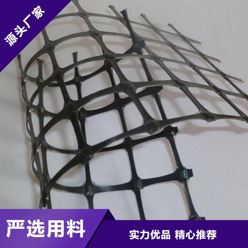 土工格栅软式透水管多行业适用