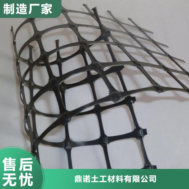 土工格栅土工布好产品价格低