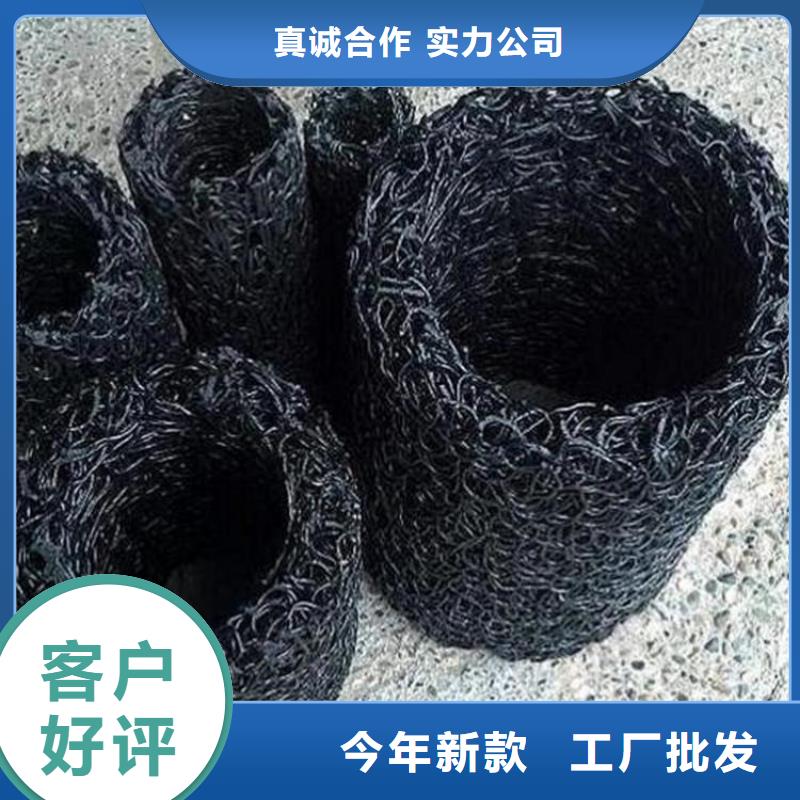 塑料盲沟,硬式透水管专业生产团队