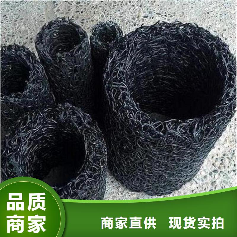 软式透水管视频-阜新市软式透水管-本地可服务区域细河|太平|营口|辽阳|丹东|抚顺|沈阳