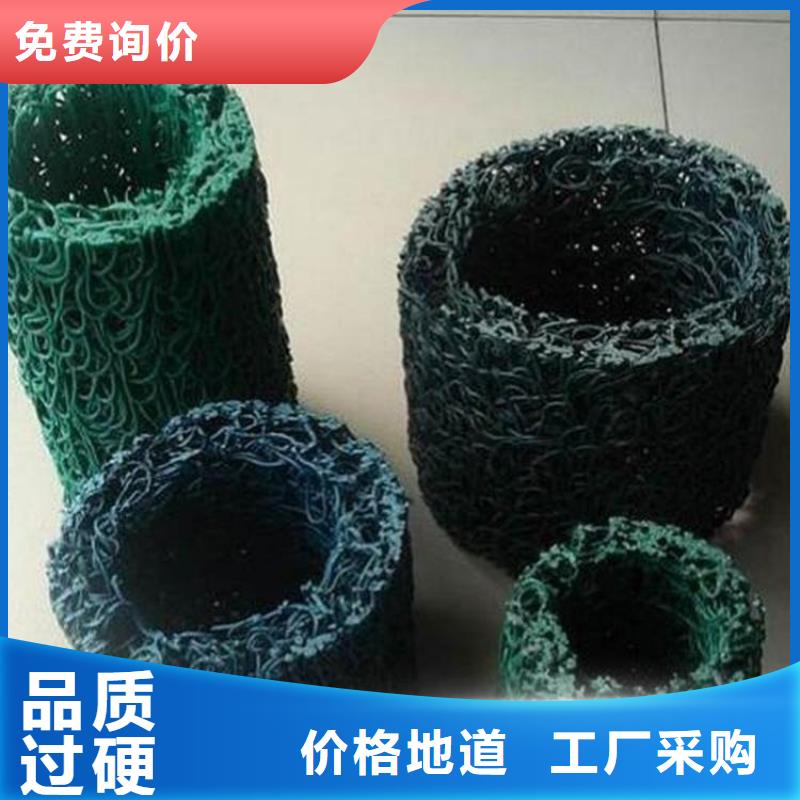 塑料盲沟,硬式透水管专业生产团队