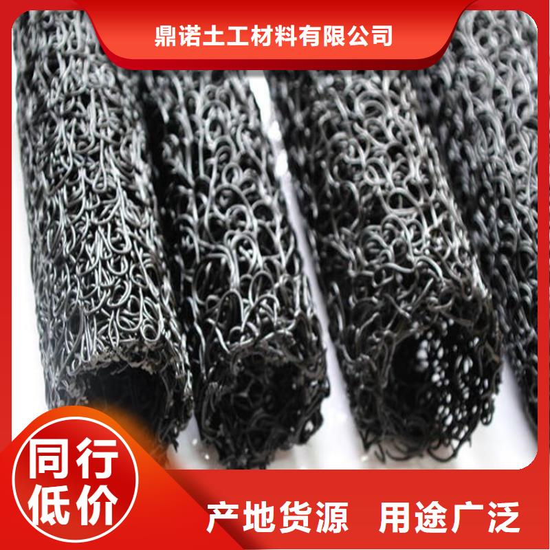 软式透水管视频-软式透水管|玉溪市|通海|红塔|迪庆|文山|楚雄|昆明|临沧|红河|丽江