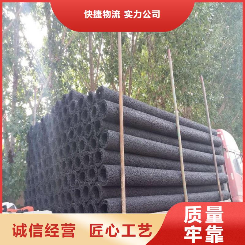 软式透水管视频-软式透水管|玉溪市|通海|红塔|迪庆|文山|楚雄|昆明|临沧|红河|丽江