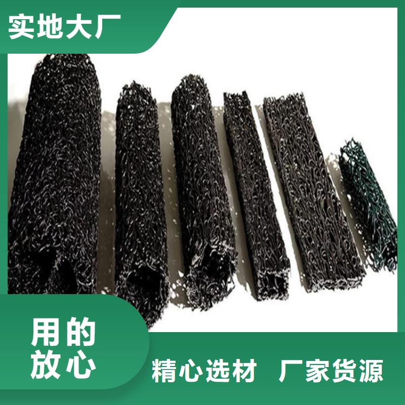 软式透水管视频-甘肃省兰州市鼎诺软式透水管可服务区域皋兰|永登|甘南|临夏|白银|平凉|天水等