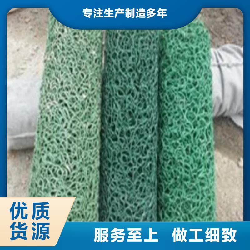 软式透水管视频-甘肃省兰州市鼎诺软式透水管可服务区域皋兰|永登|甘南|临夏|白银|平凉|天水等
