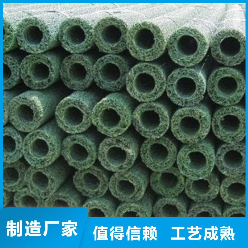 软式透水管视频-软式透水管|玉溪市|通海|红塔|迪庆|文山|楚雄|昆明|临沧|红河|丽江