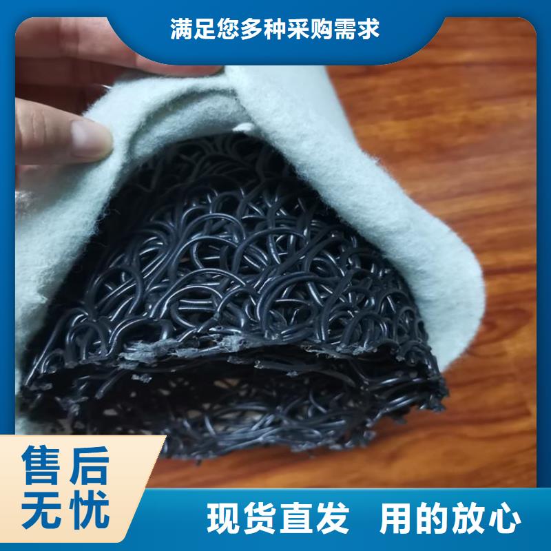 塑料盲沟,硬式透水管专业生产团队