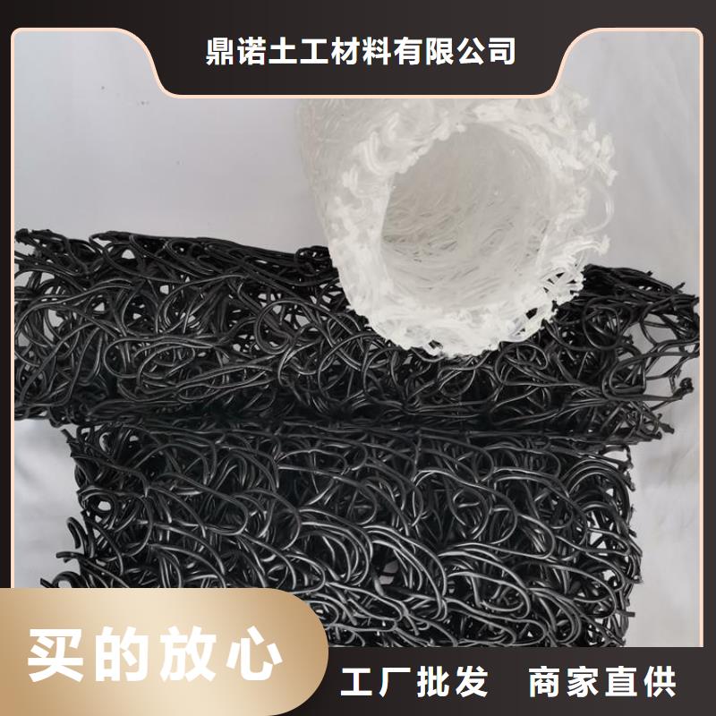 软式透水管视频-甘肃省兰州市鼎诺软式透水管可服务区域皋兰|永登|甘南|临夏|白银|平凉|天水等