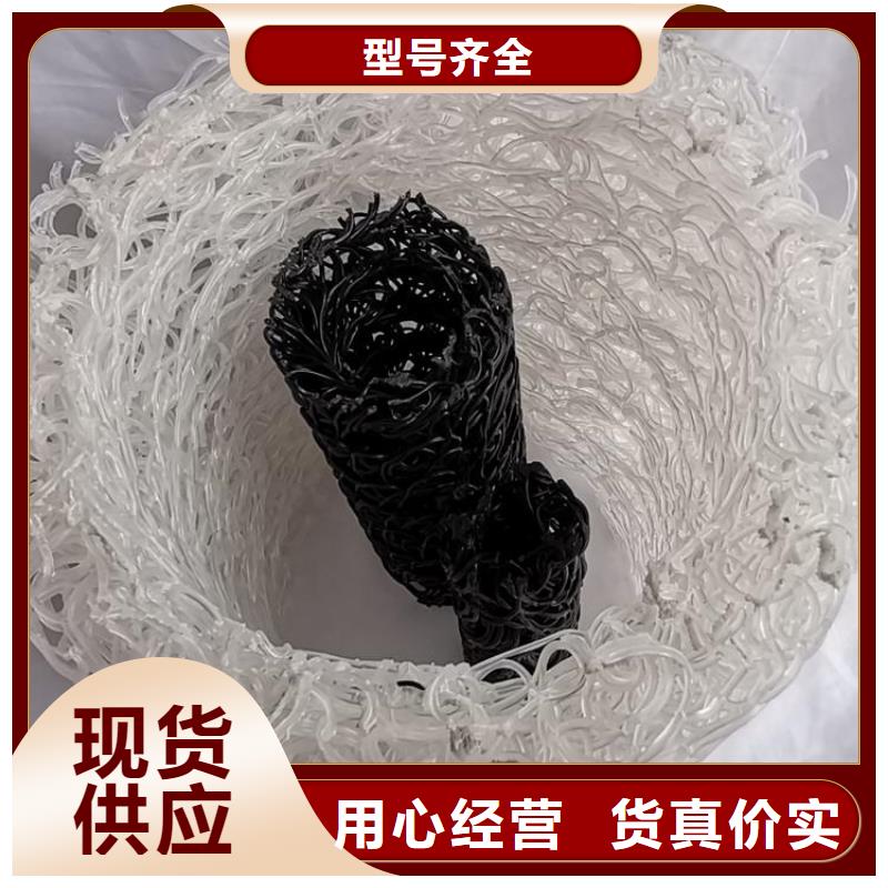 软式透水管视频-软式透水管|玉溪市|通海|红塔|迪庆|文山|楚雄|昆明|临沧|红河|丽江