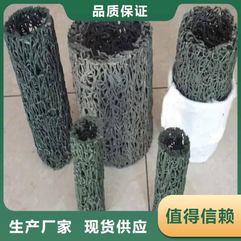 软式透水管视频-阜新市软式透水管-本地可服务区域细河|太平|营口|辽阳|丹东|抚顺|沈阳