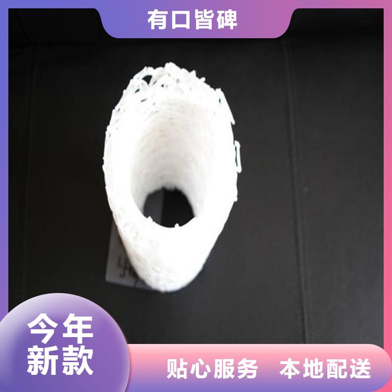 塑料盲沟-【土工席】源头厂家经验丰富