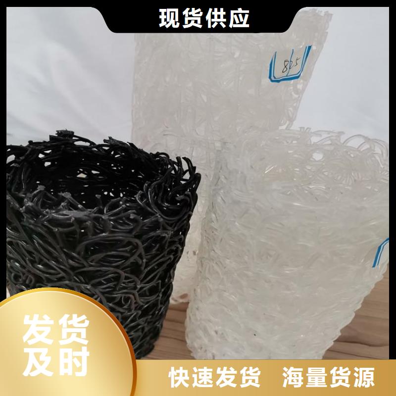 软式透水管视频-软式透水管|玉溪市|通海|红塔|迪庆|文山|楚雄|昆明|临沧|红河|丽江