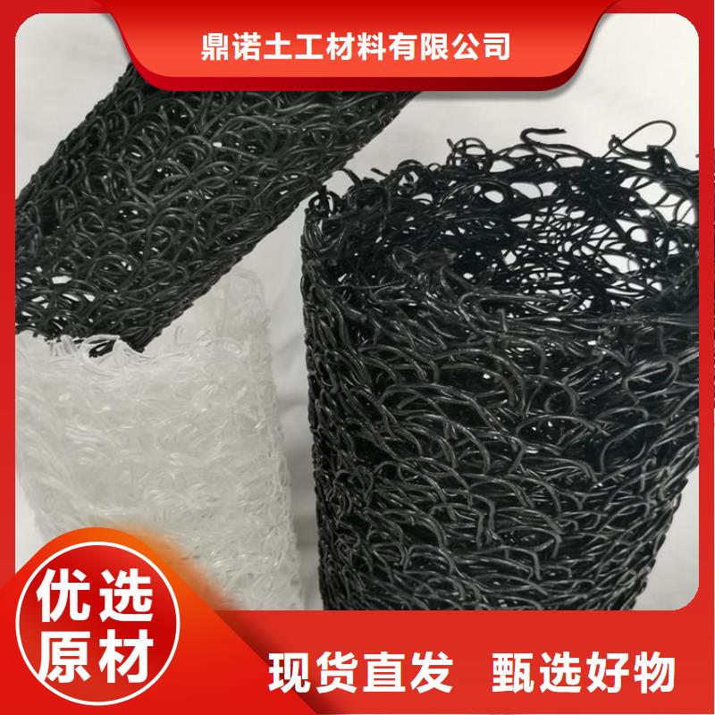 软式透水管视频-软式透水管|玉溪市|通海|红塔|迪庆|文山|楚雄|昆明|临沧|红河|丽江