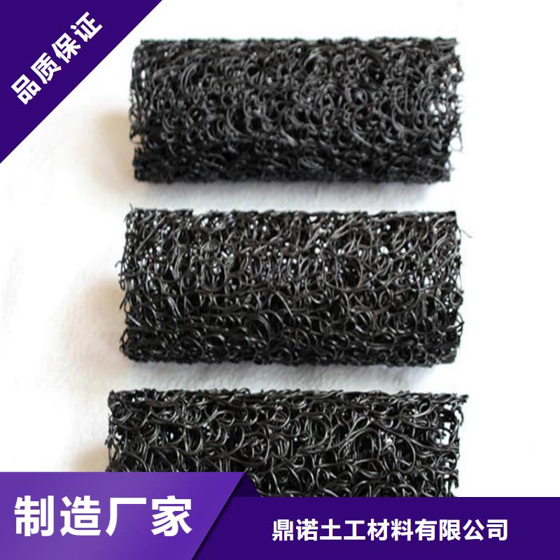 软式透水管视频-甘肃省兰州市鼎诺软式透水管可服务区域皋兰|永登|甘南|临夏|白银|平凉|天水等