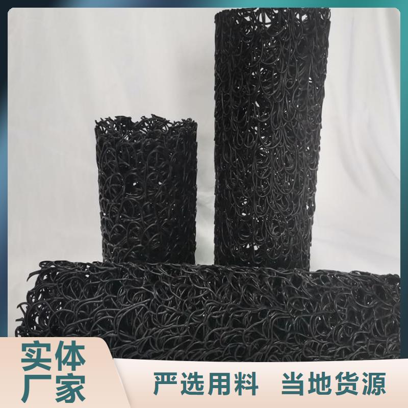 软式透水管视频-阜新市软式透水管-本地可服务区域细河|太平|营口|辽阳|丹东|抚顺|沈阳