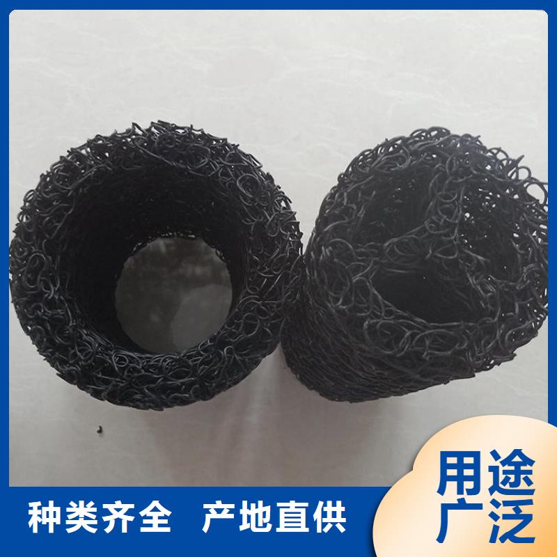 软式透水管视频-甘肃省兰州市鼎诺软式透水管可服务区域皋兰|永登|甘南|临夏|白银|平凉|天水等