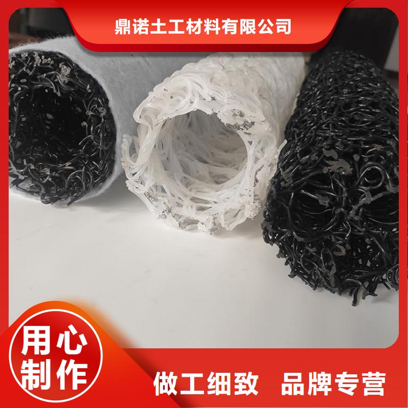 软式透水管视频-甘肃省兰州市鼎诺软式透水管可服务区域皋兰|永登|甘南|临夏|白银|平凉|天水等