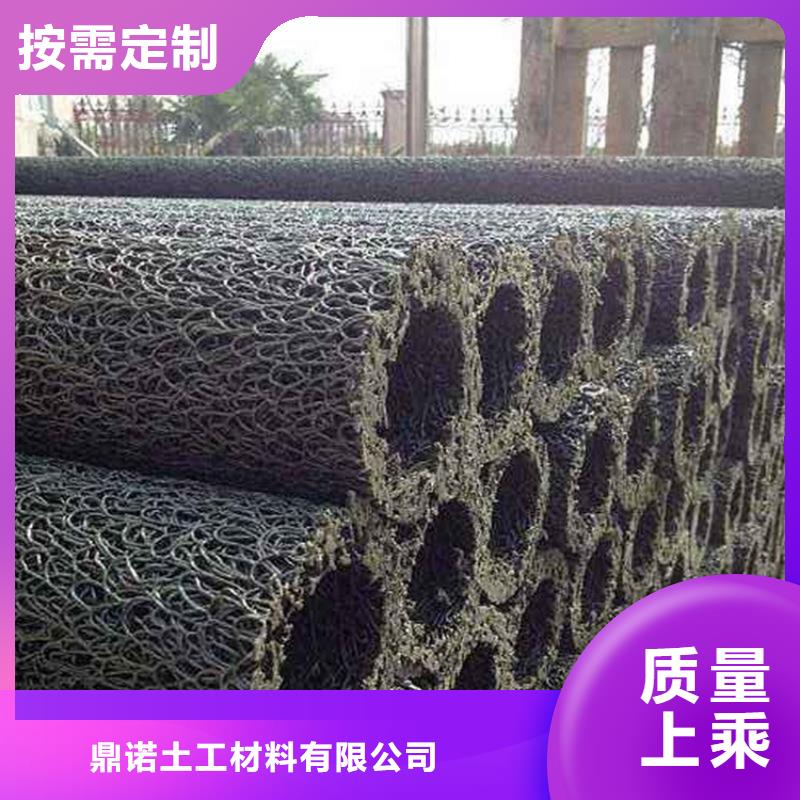 软式透水管视频-软式透水管|玉溪市|通海|红塔|迪庆|文山|楚雄|昆明|临沧|红河|丽江