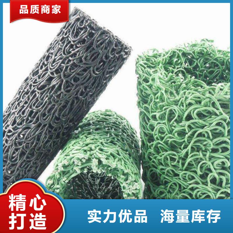 软式透水管视频-阜新市软式透水管-本地可服务区域细河|太平|营口|辽阳|丹东|抚顺|沈阳