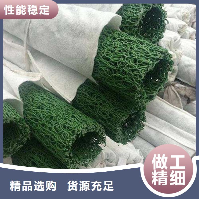塑料盲沟,硬式透水管专业生产团队
