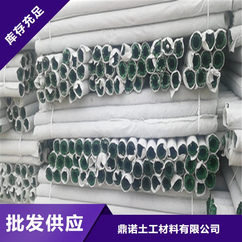 软式透水管视频-甘肃省兰州市鼎诺软式透水管可服务区域皋兰|永登|甘南|临夏|白银|平凉|天水等