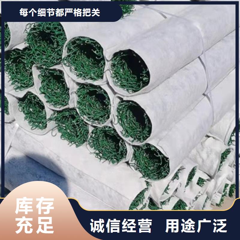 软式透水管视频-阜新市软式透水管-本地可服务区域细河|太平|营口|辽阳|丹东|抚顺|沈阳