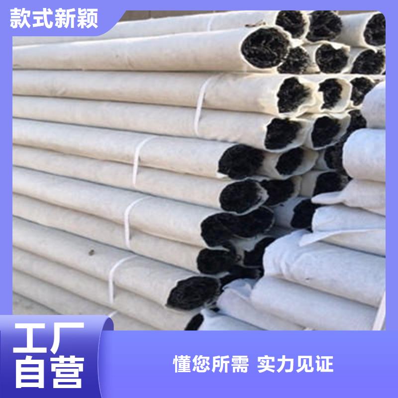 塑料盲沟,硬式透水管专业生产团队