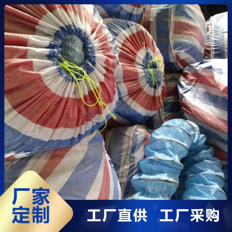 软式透水管视频-软式透水管-广西省北海市铁山港|合浦|钦州|南宁|柳州|崇左|防城港|来宾|贵港(该地)厂家