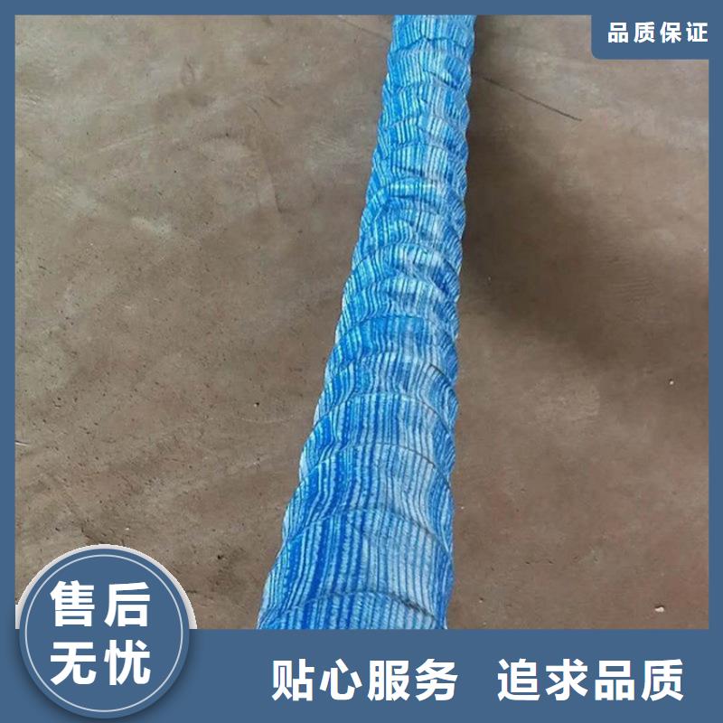 软式透水管视频-软式透水管-广西省北海市铁山港|合浦|钦州|南宁|柳州|崇左|防城港|来宾|贵港(该地)厂家