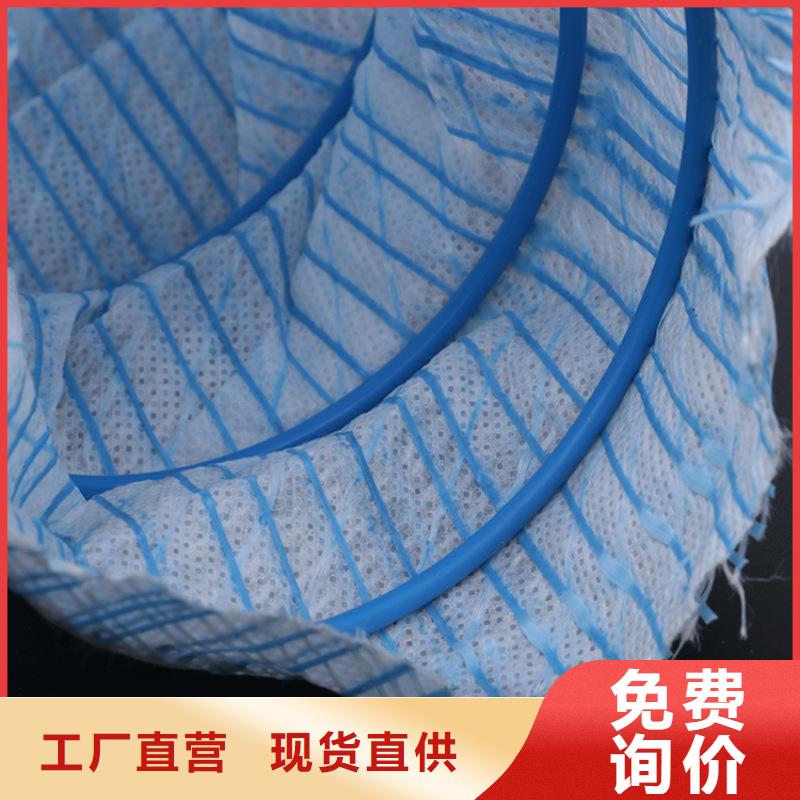 软式透水管视频-软式透水管-广西省北海市铁山港|合浦|钦州|南宁|柳州|崇左|防城港|来宾|贵港(该地)厂家